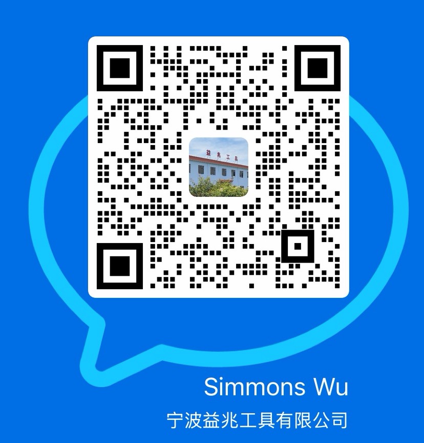 WeCom contact QR code